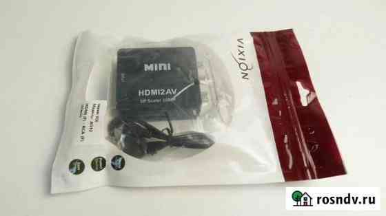Конвертер вход hdmi - выход AV (RCA / тюльпаны) Бердск