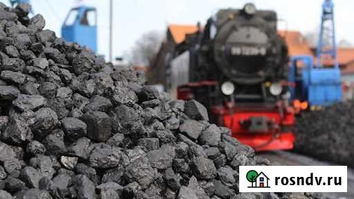 Уголь Ленинск-Кузнецкий - изображение 1