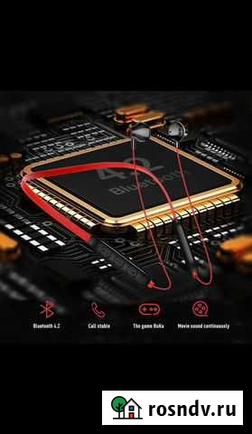 Блютуз наушник Ангарск - изображение 1