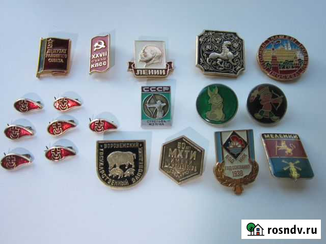 Значки СССР Владимир - изображение 1