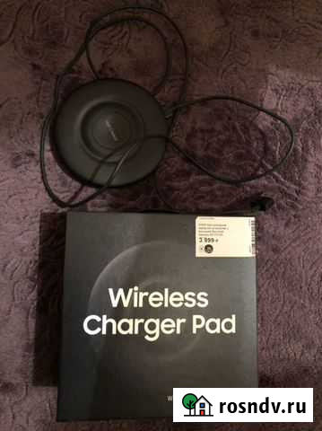 Беспроводное зарядное устройство Вологда - изображение 1