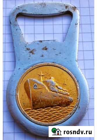 Раритетная открывалка Амгуема Альметьевск - изображение 1