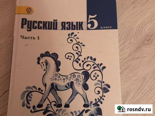 Книги Каспийск - изображение 1