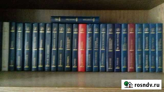 Книги библиотеки Дружбы народов (28 кн.цена за все Ковров - изображение 1