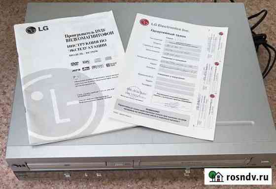 Видеомагнитофон LG DC592W Ханты-Мансийск