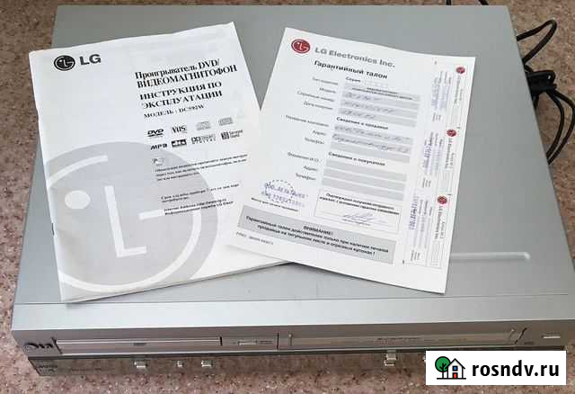 Видеомагнитофон LG DC592W Ханты-Мансийск - изображение 1
