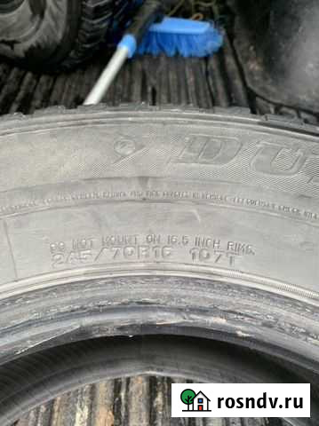 Шины зимние б/у остаток 40 Елизово - изображение 1