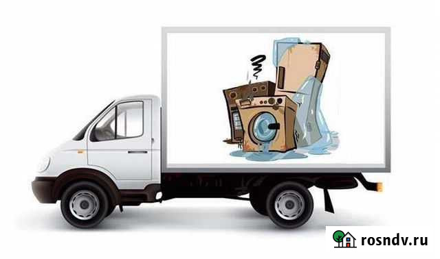 Вывоз металлолома Череповец - изображение 1