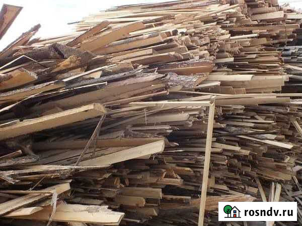 Дрова горбыль Березовка - изображение 1