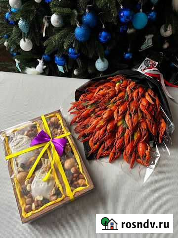 Сьедоьные букеты Смоленск - изображение 1