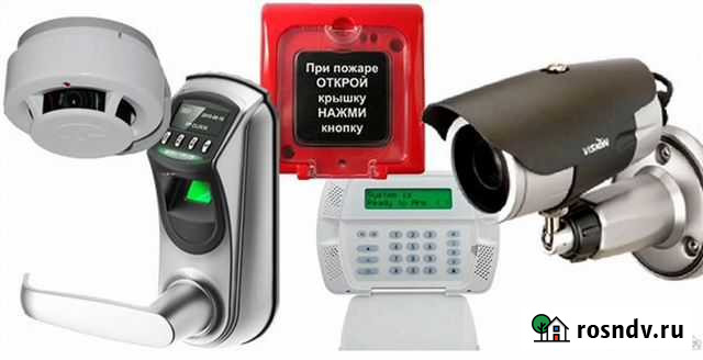 Монтаж видеонаблюдения Шерегеш - изображение 1