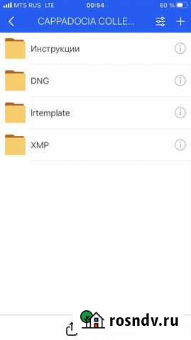 Пресеты lightroom Kvasnikova Челябинск - изображение 1