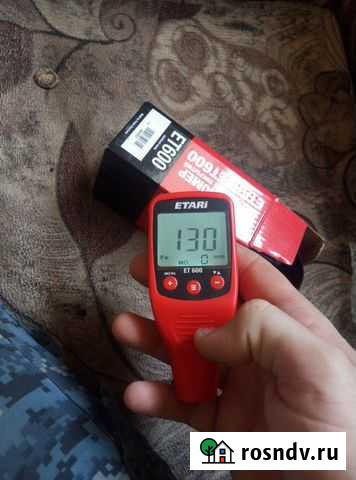 Проверка лкп и диагностика Грозный - изображение 1