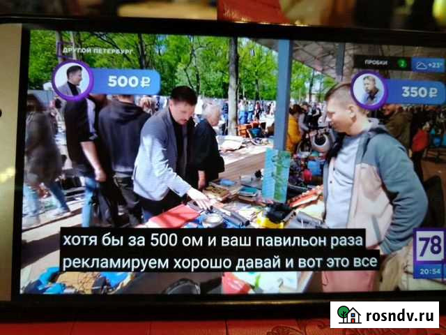 Вывезу старые - ненужные вещи) Санкт-Петербург - изображение 1