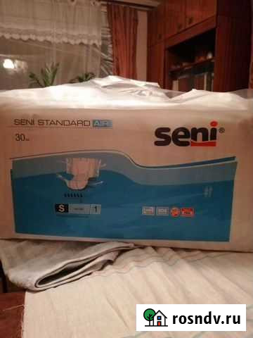 Памперсы для взрослых seni Новочебоксарск - изображение 1