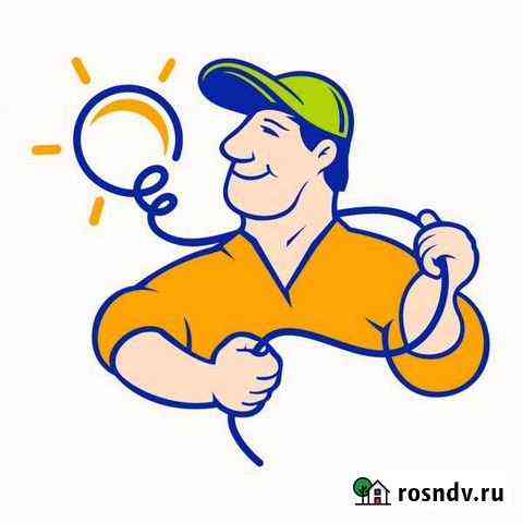 Услуги электрика Красногорск
