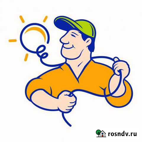Услуги электрика Красногорск - изображение 1