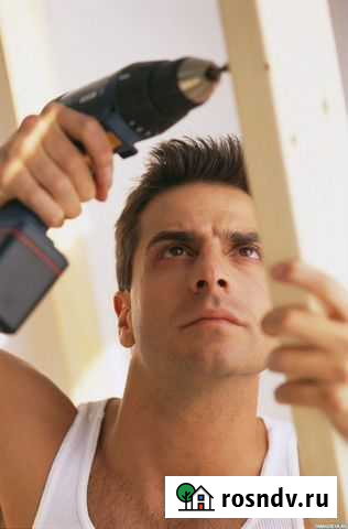 Муж на час/мастер на час Благовещенск - изображение 1