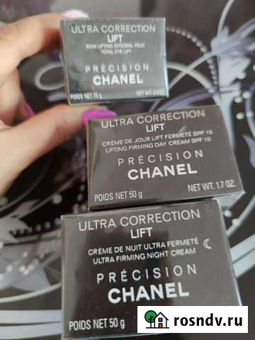 Крем для лица Тула - изображение 1