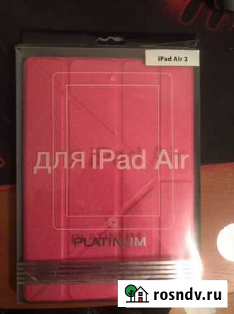 Чехол на iPad air 2 Волоколамск - изображение 1