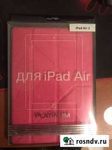 Чехол на iPad air 2 Волоколамск - изображение 1