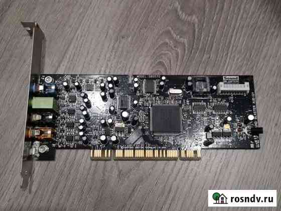 Звуковая карта Creative SB Audigy SE (SB0570) Мурманск