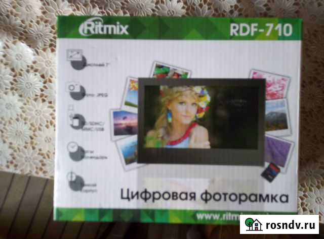Цифровая фоторамка Ritmix RDF-710 Егорьевск - изображение 1
