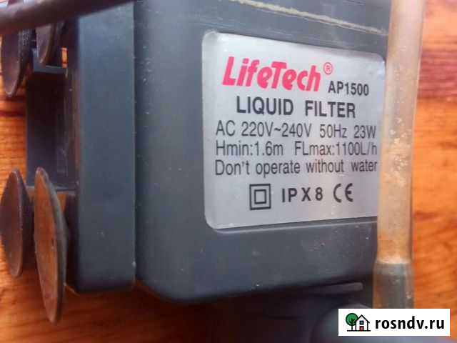 Компрессор для аквариума Белореченск - изображение 1