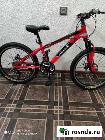 Детский велосипед 22 радиус Киров - изображение 1