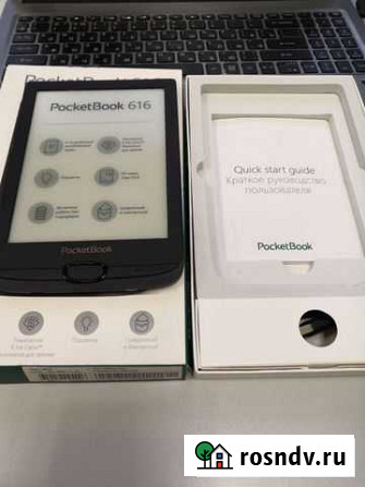 Электронная книга Pocketbook 616 с подсветкой Москва - изображение 1