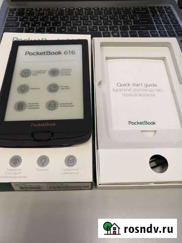 Электронная книга Pocketbook 616 с подсветкой Москва - изображение 1