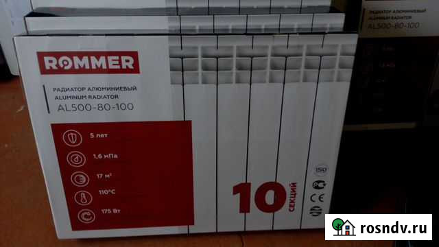 Алюминиевые радиаторы 500/80 продажа и установка Энгельс - изображение 1
