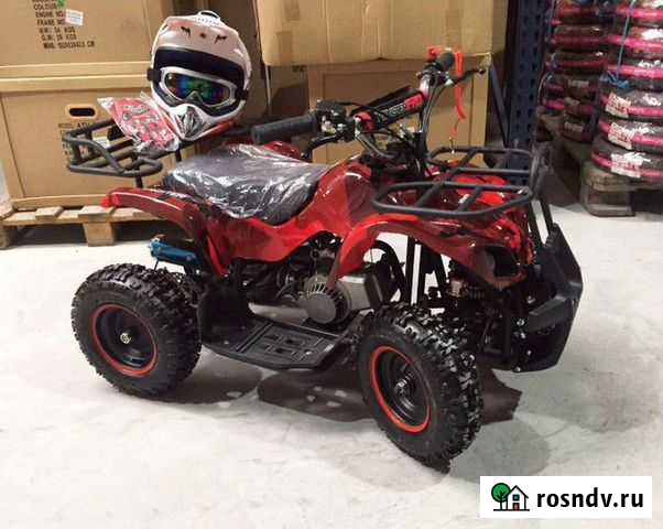 Детский квадроцикл ATV Classic mini 50cc Екатеринбург - изображение 1