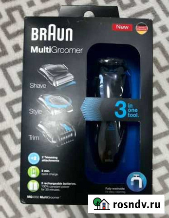 Электробритва braun мультигрумер Казань - изображение 1