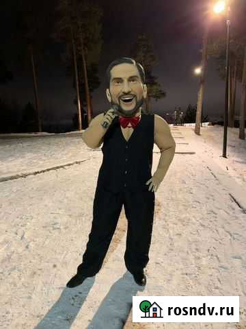 Поздравления Бор - изображение 1