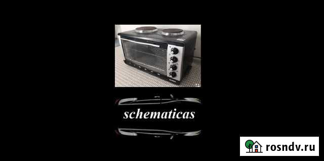 Электр mini печь Vidproductor made inschematicas Братск - изображение 1