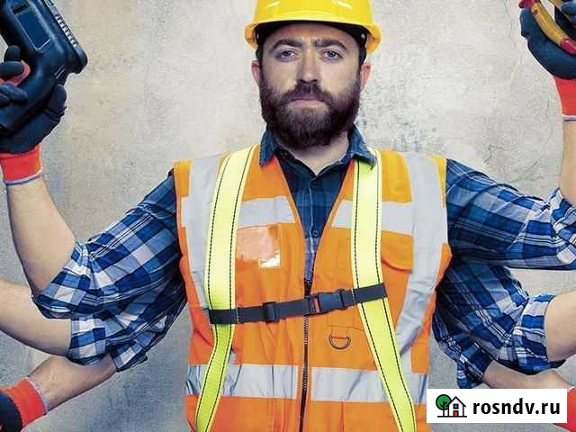 Услуги разнорабочих Ахтырский - изображение 1