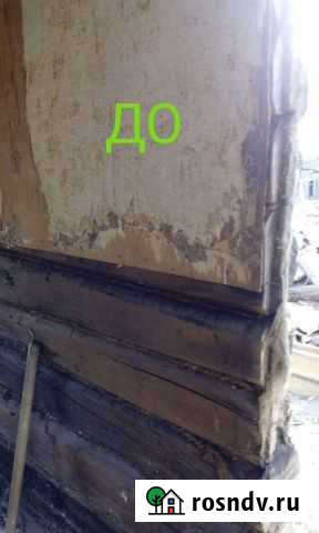 Ремонт квартир и домов Тула - изображение 1