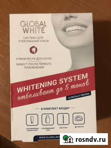 Система отбеливания Global White Симферополь - изображение 1