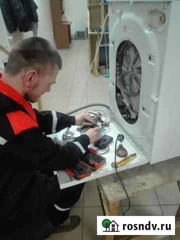 Ремонт стиральных машин Ремонт холодильников Курск - изображение 1