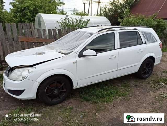 Z13dth Opel Astra H универсал 2008 Арзамас - изображение 1