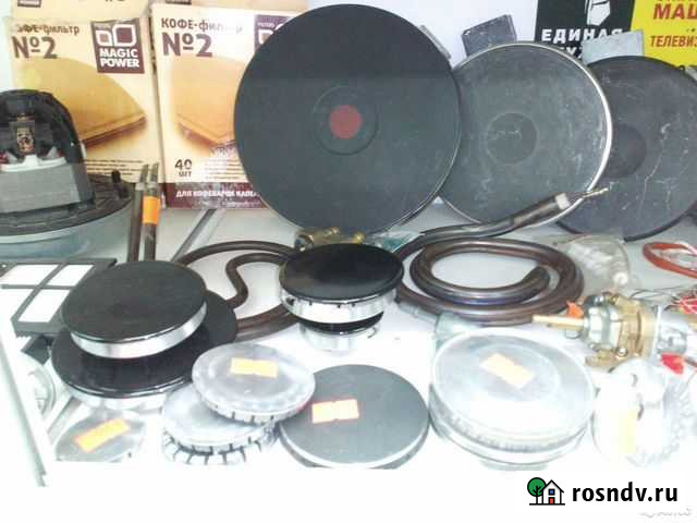 Запчасти для плит Дарина Уфа - изображение 1