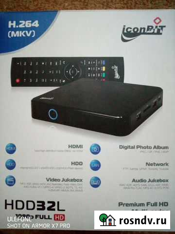 Мультимедийный плеер Омутнинск - изображение 1