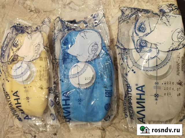 Фильтрующий респиратор Алина Братск - изображение 1