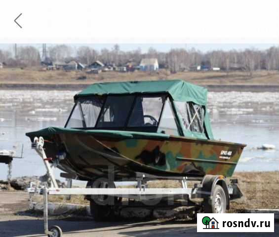Продам катер Бриз 460 Полысаево - изображение 1