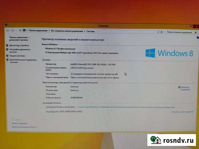 Системный блок Острогожск - изображение 1