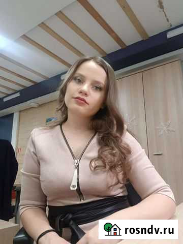 Удаленный бухгалтер для малого бизнеса Улан-Удэ - изображение 1