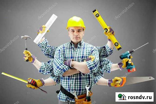 Мастер на час Иркутск - изображение 1