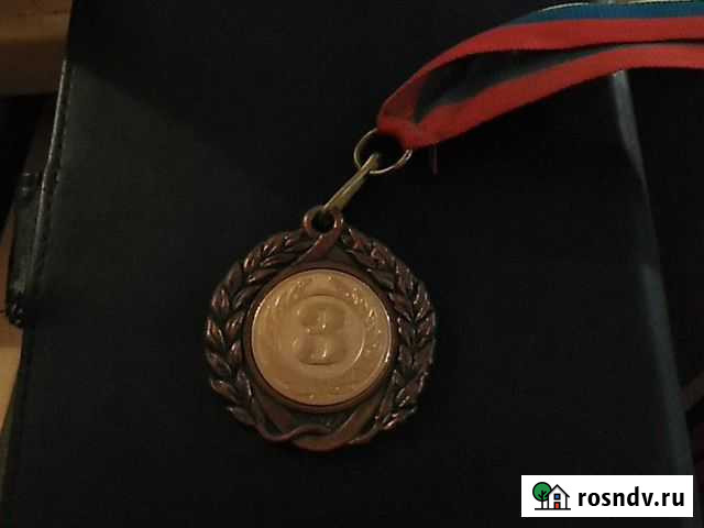 Значок Ростов-на-Дону - изображение 1