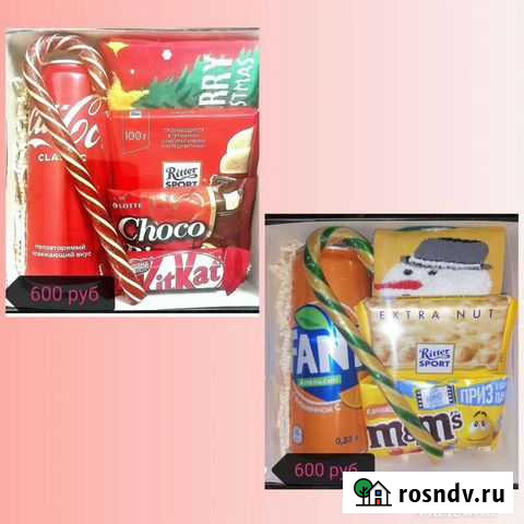 Подарки на Новый год Ростов-на-Дону - изображение 1